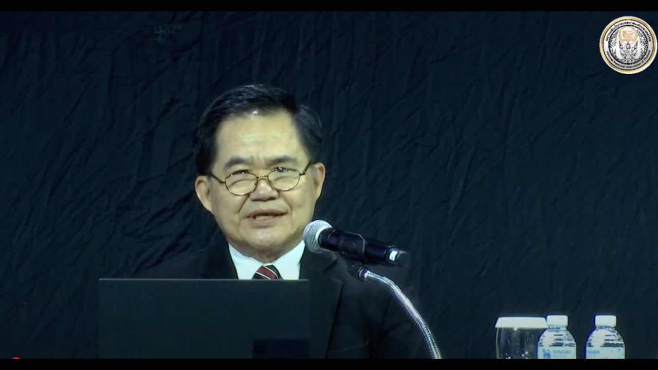การบรรยายเรื่องข้อพิจารณาเกี่ยวกับกรณีป.ป.ช.ชี้มูลความผิดทางวินัยผู้บริหารท้องถิ่นและพนักงานท้องถิ่น