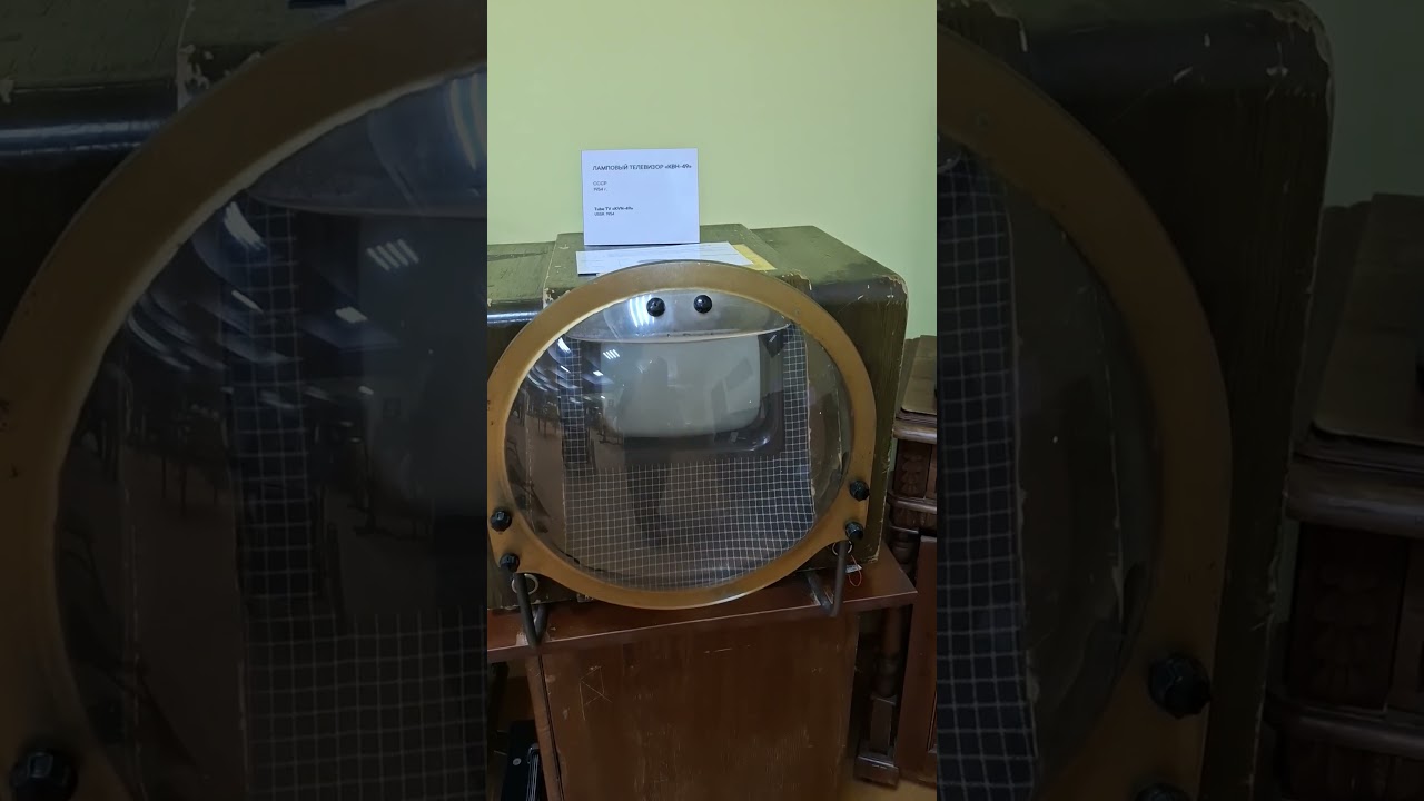 Телевизор КВН-49