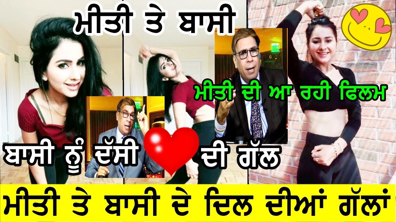 Meetii Kalher funny Interview with Bassi joginder , Bassi show Toronto , Gaunda punjab
