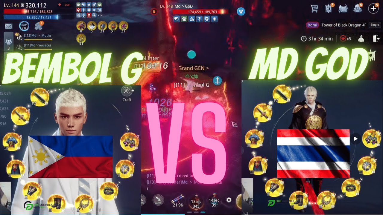 MIR4  320K PS WARRIOR ( BEMBOL G ) VS ( MD GOD ) 335K PS WARRIOR #mir4 #mir4global