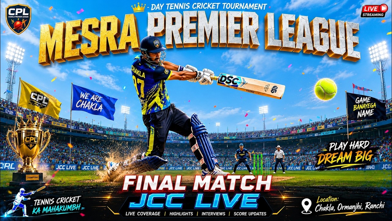 ⭐STAR XI BARAGAIN VS VIJAY XI FINAL MATCH 🔴MESRA PREMIER LEAGUE 2026