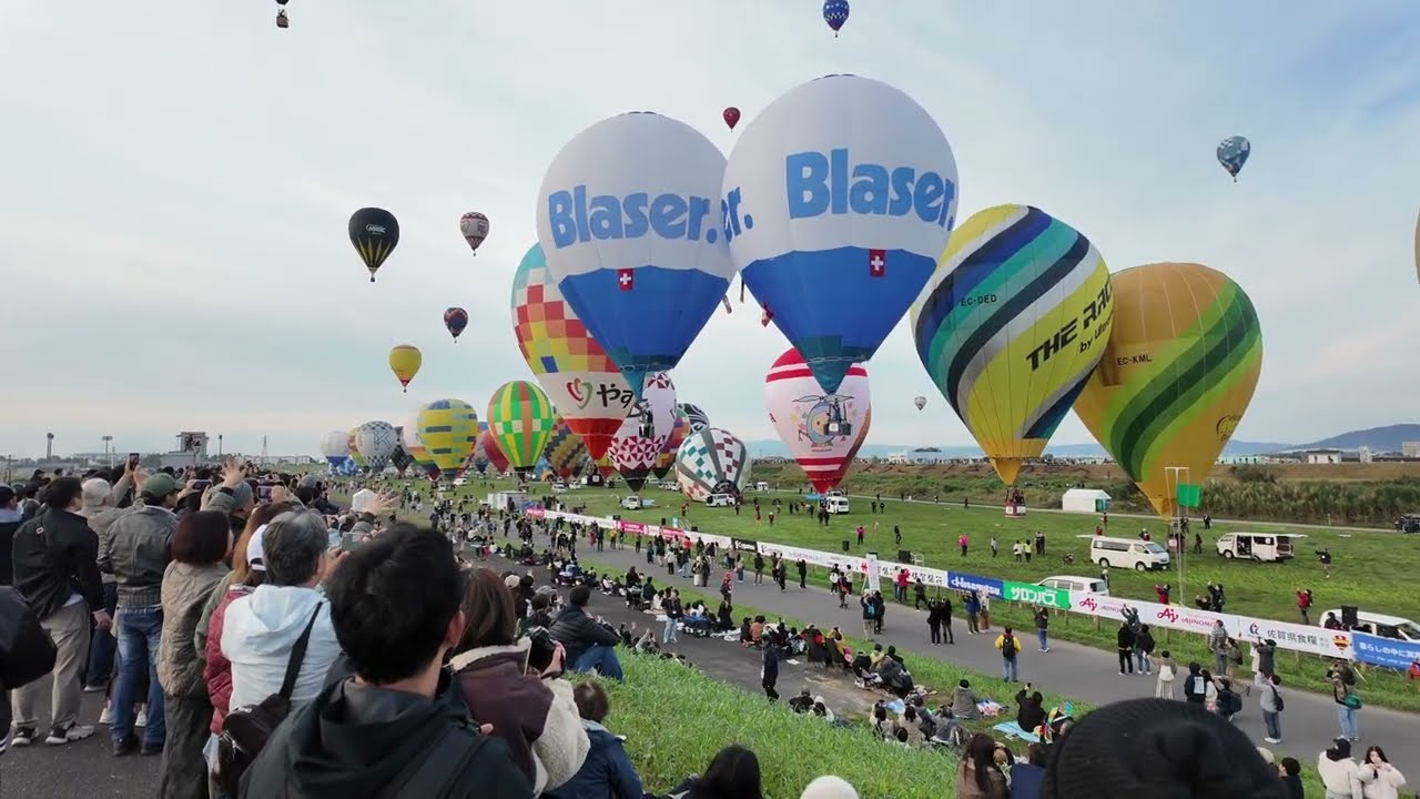 Saga Balloon Fiesta Day 1 - Competitors' Balloon Launch