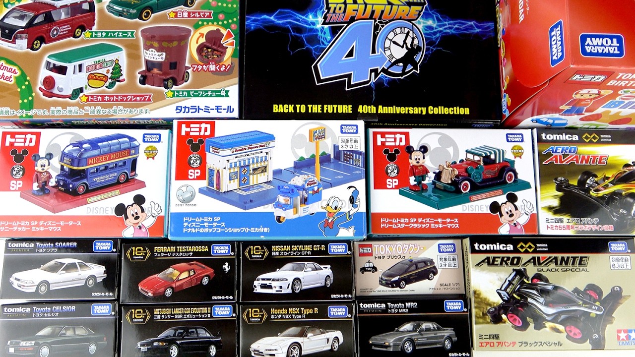 2025年「タカラトミーモールオリジナル」で発売されたトミカを開封！
