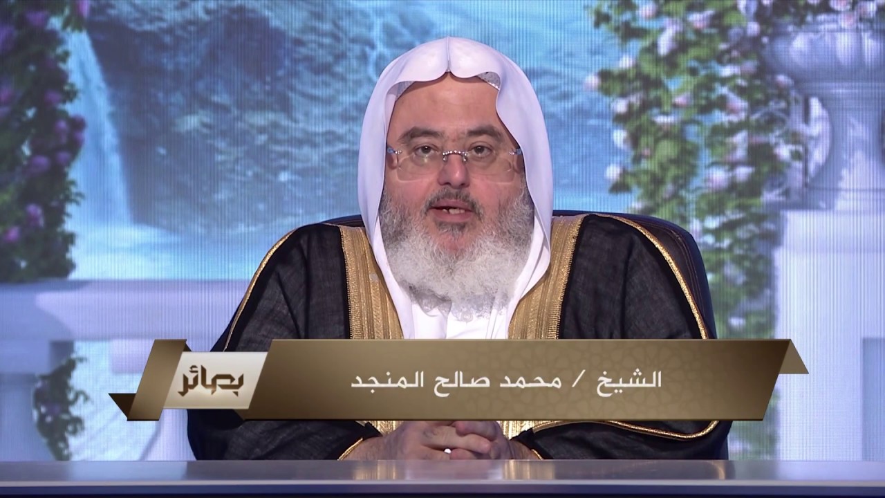 استقبال رمضان - 1438/8/30