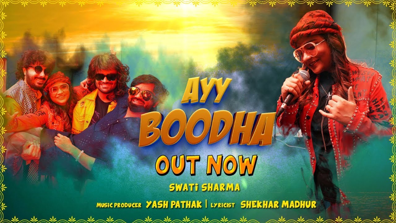 Ayy Boodha Loop