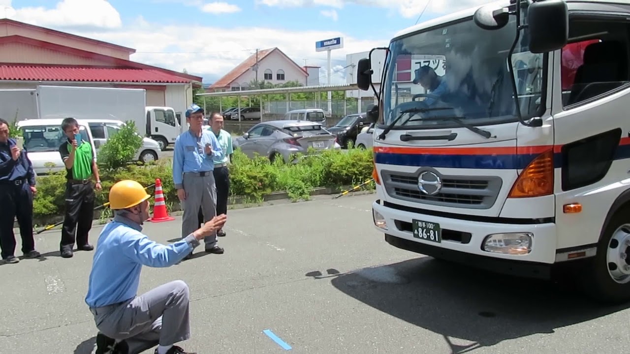 令和元年度　点検実技講習会　４t車の模様