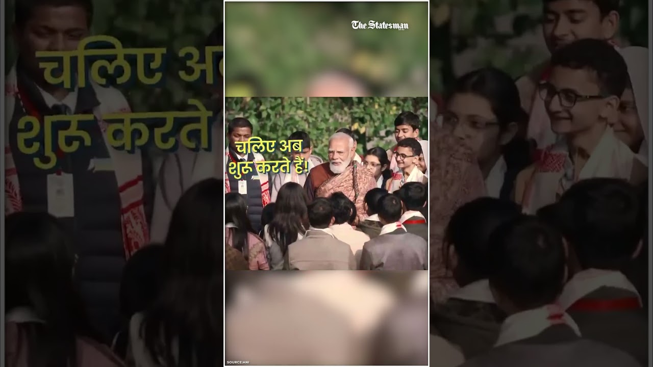 PM Modi&rsquo;s Pariksha Pe Charcha 2026: Exam Tips, Confidence & Stress Management for Students
