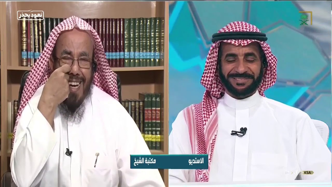 برنامج فتاوى مع معالي الشيخ عبدالله المطلق - عضو #هيئة_كبار_العلماء ليوم الاثنين 1441/10/23 هـ