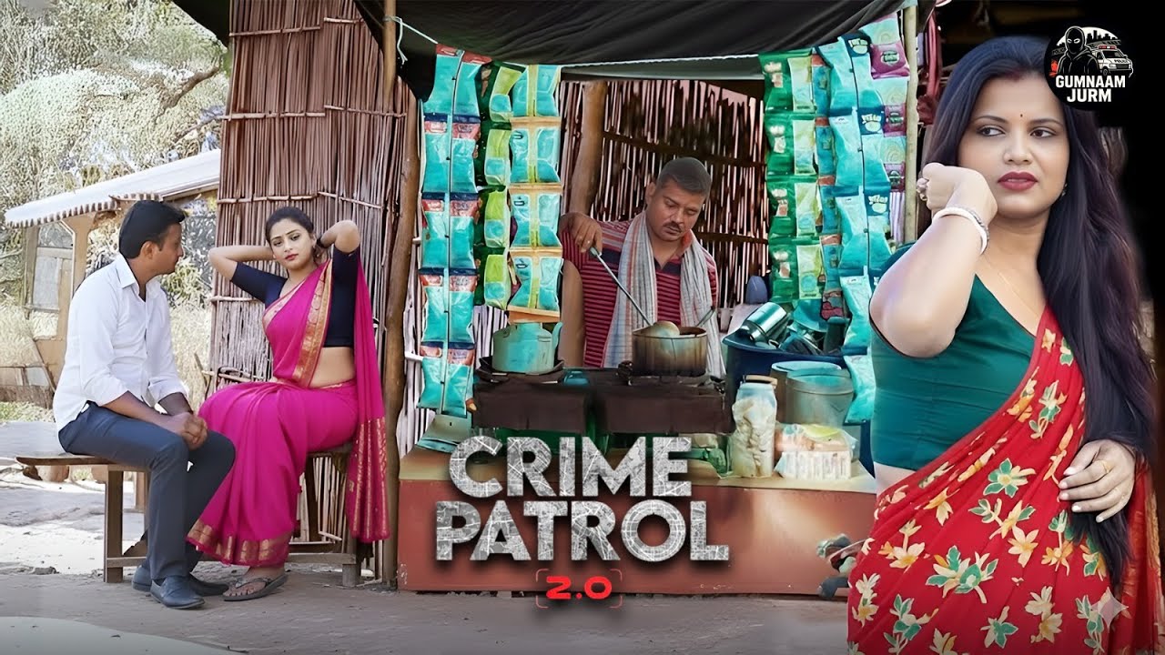 UP क्राइम - चाय की टपरी पर होता है गलत कारोभार | Crime Patrol True Crime | New Full Episode 2026