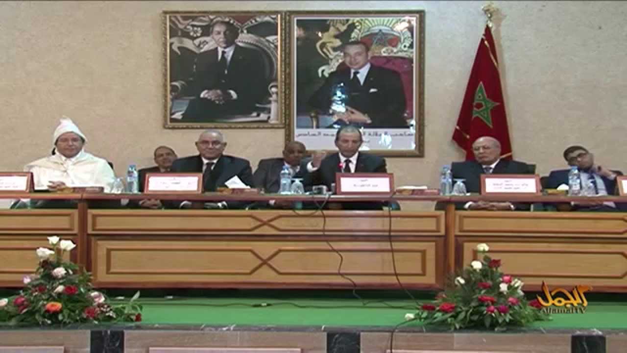 التسجيل الكامل لحفل تنصيب والي جهة كلميم السمارة السيد : محمد بنرباك