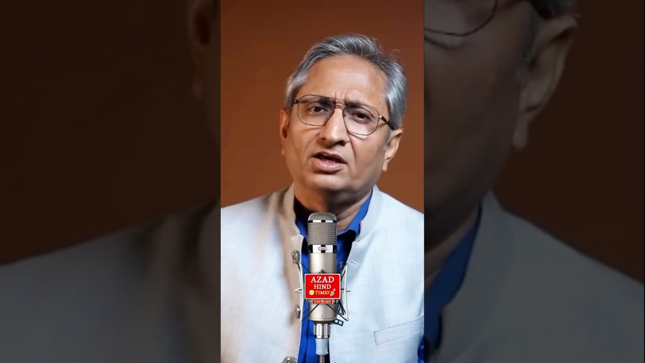 Ravish Kumar: भारत में भी टैलेंट की कमी नहीं है ट्रंप पीछे रह जाएंगे? | 