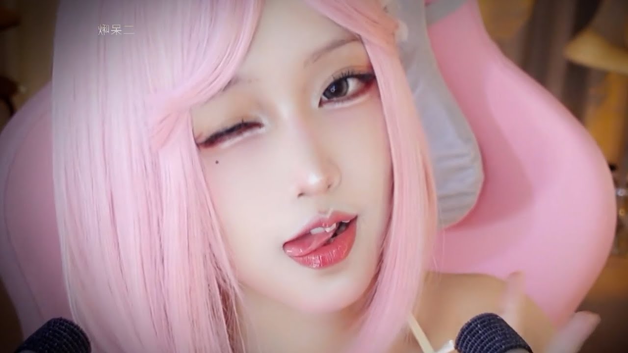 ASMR | Master, are you going to sleep now?
