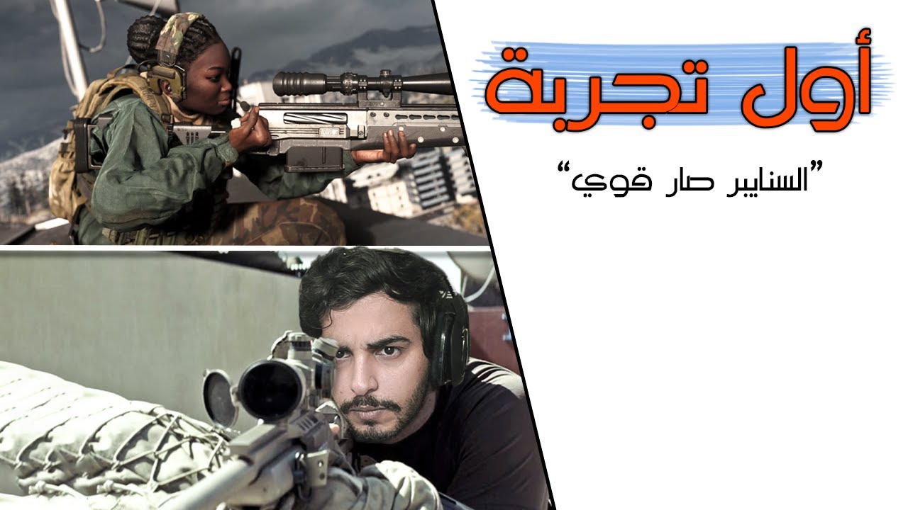 عرفت موهبتي المدفونة اللي ليتها ما طلعت 🌚