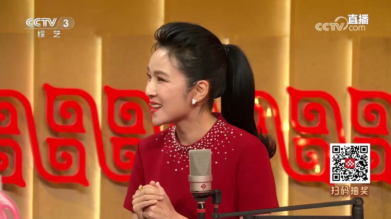 《春晚等着你——2026春晚倒计时》 20260216 6 | CCTV春晚