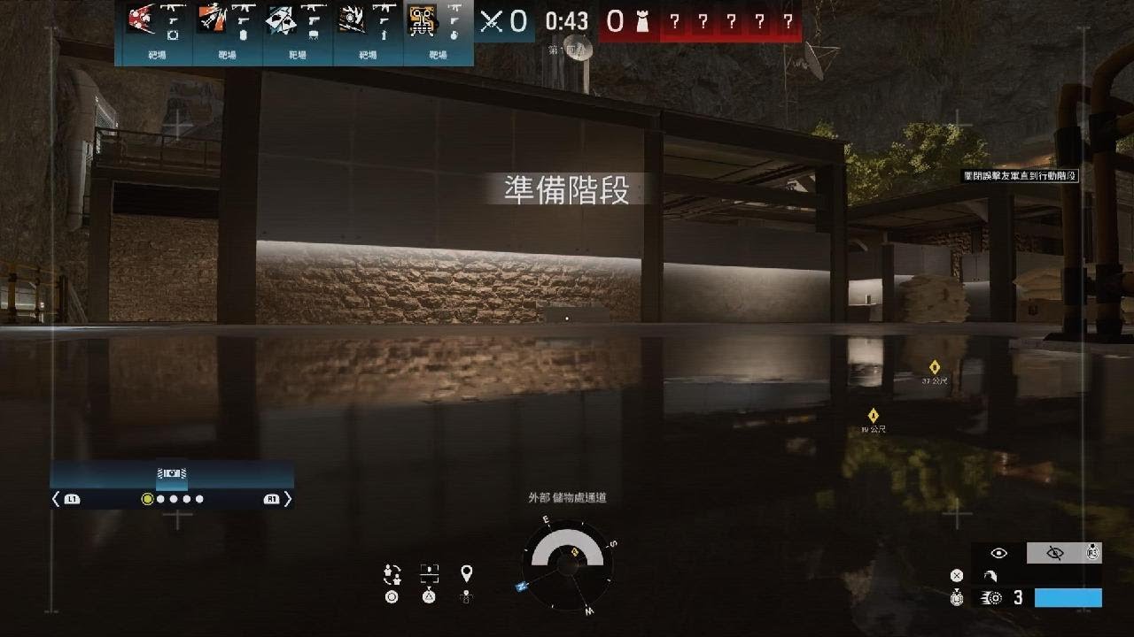 Tom Clancy's Rainbow Six Siege_20260315165453