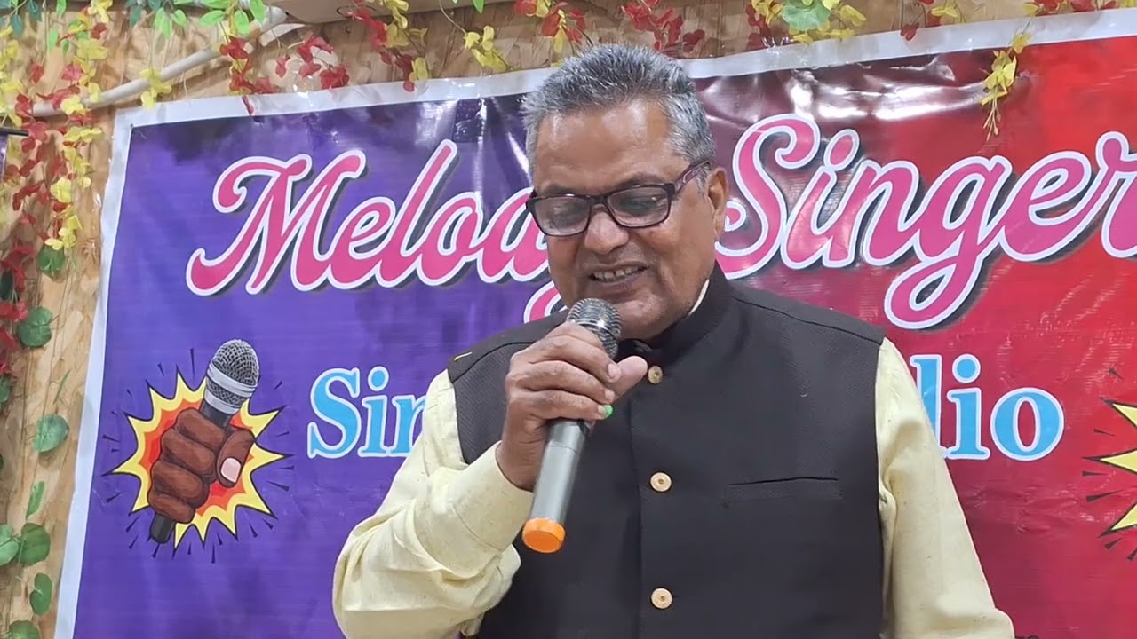 Mera chand muje aaya h nazar by rajesh  goklani 