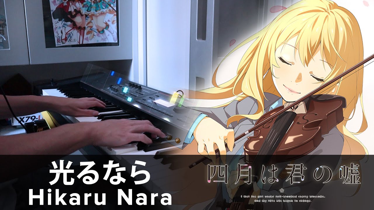 Your Lie in April OP 