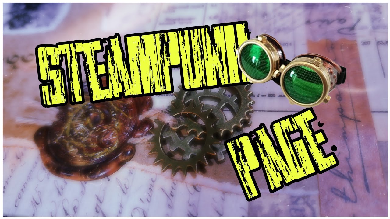 Steampunk Page
