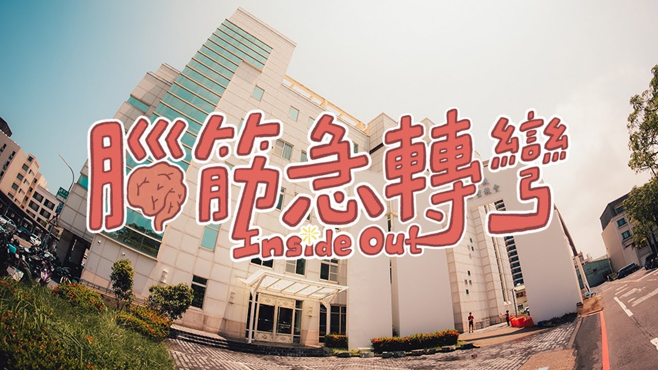 2025 台南聖教會｜兒童夏令營回顧