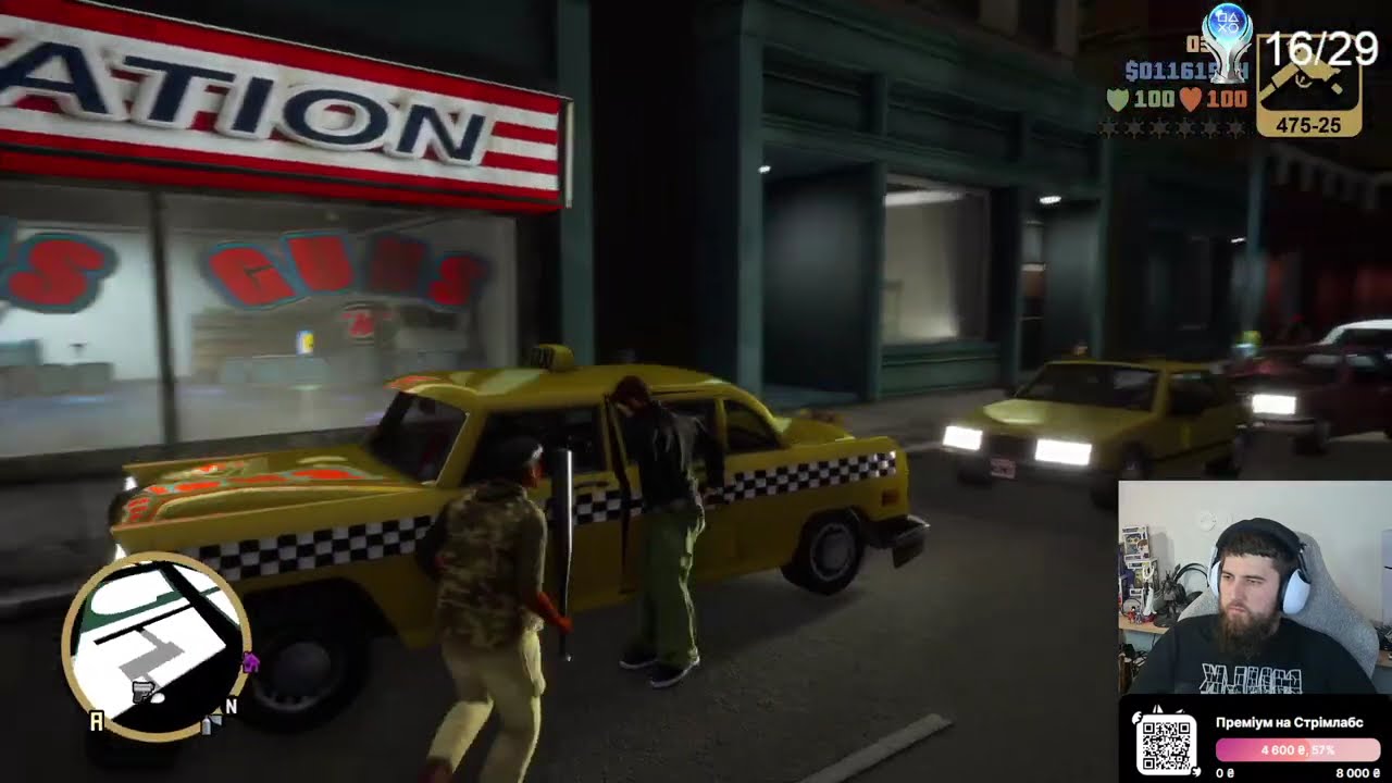 Горю в GTA 3! Всі ачівки. Шлях до Платини #5