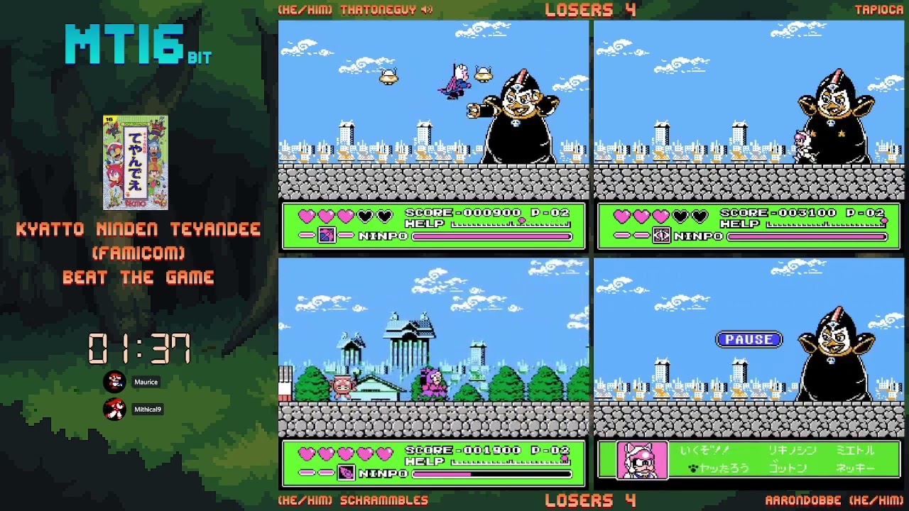 Mystery Tournament 16 Losers 4: ThatOneGuy vs Tapioca and Schrammbles vs AaronDobbe