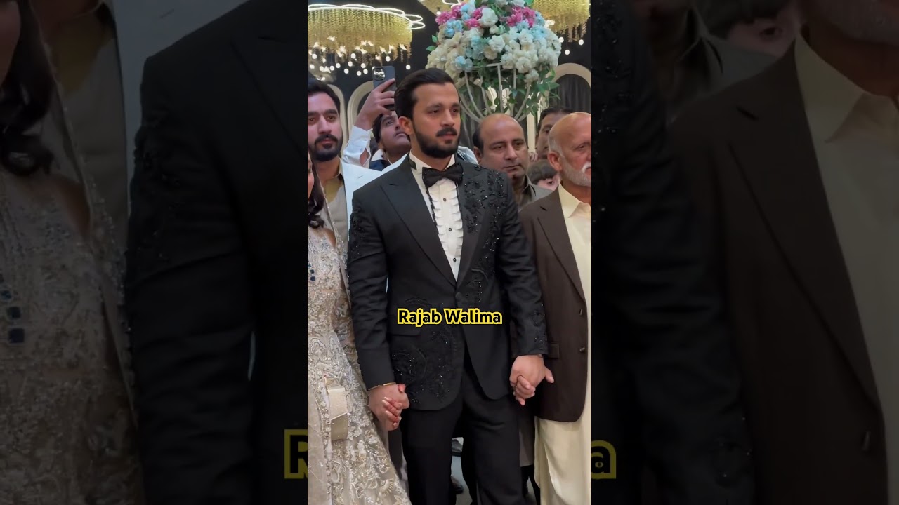 Rajab & Emaan walima #rajabfamily #rajabvlog #rajabvlogs