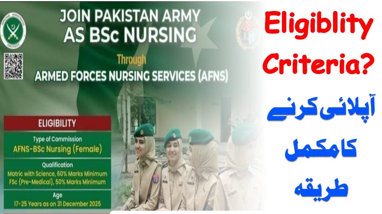 Join Pak Army as Nurse Admission 2025   | Eligibility, Apply Online, Last Date