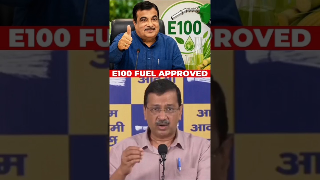 🚨Kejriwal on Ethanol Blending Policy🚨 #ethanol