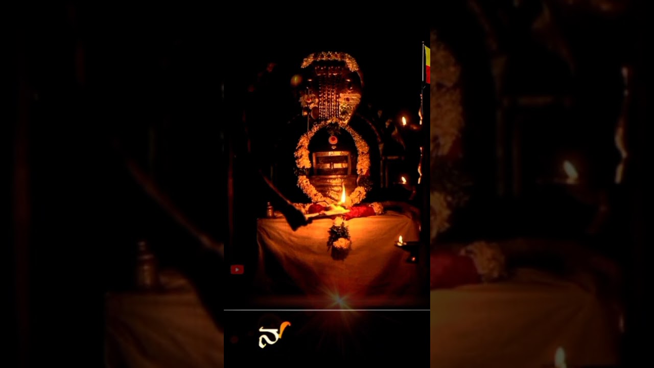 Mahadeshwara WhatsApp status videos Kannada deva madeva baroo Swami