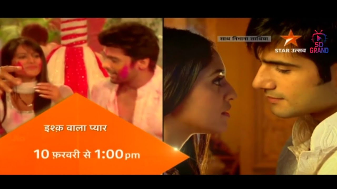 Ishq Wala Pyaar from 10th February at 1 PM on Star Utsav | DD Free Dish New Update Today