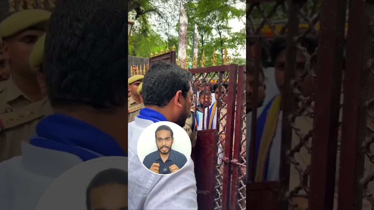 Bhim Army Prayagraj Protest : Chandrashekhar Azad के समर्थकों ने काटा बवाल | Prayagraj News