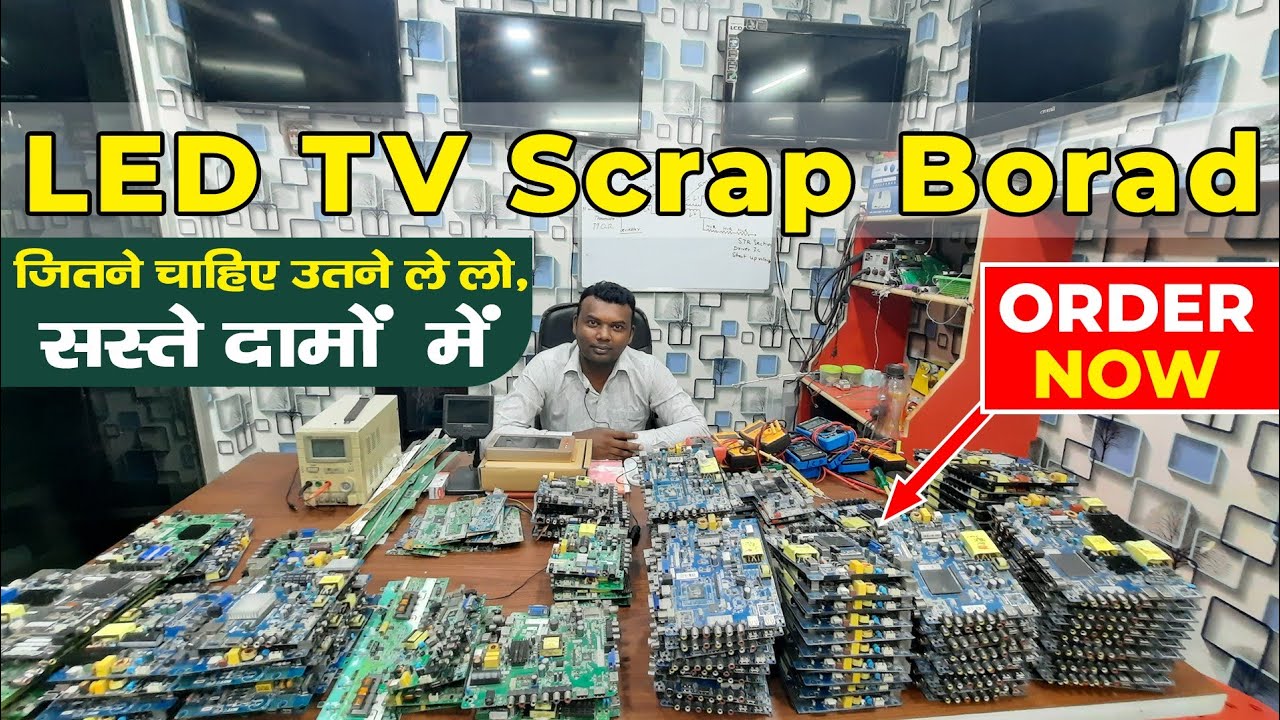 Led Tv Scrap board buy,Led tv repairing course एलईडी टीवी स्क्रैप बोर्ड Led Tv scrap board available