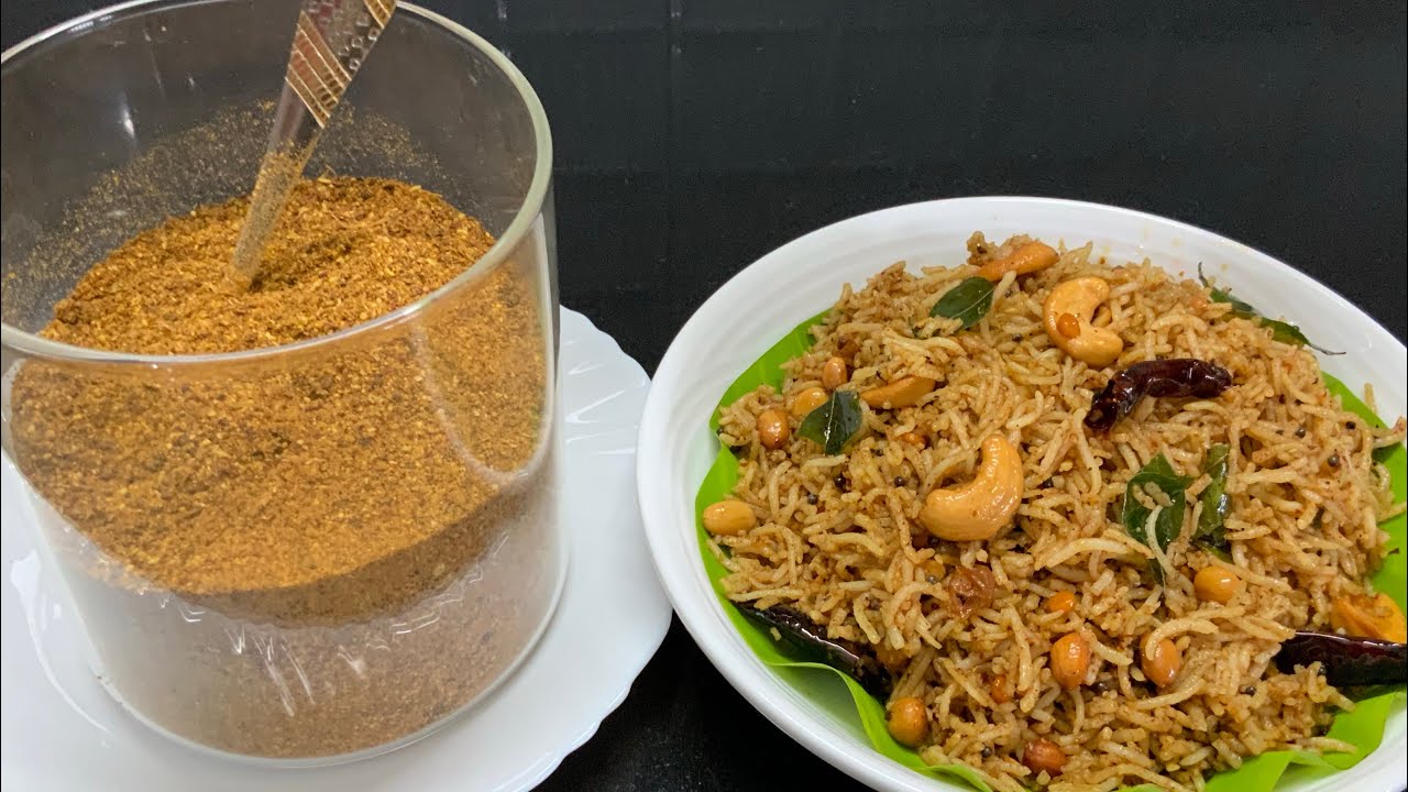 Puliyodharai mix/புளியோதரை பொடி இப்படி செஞ்சுவைங்க நிமிசத்தில் புளிசாதம் ரெடி/tamarindrice in Tamil