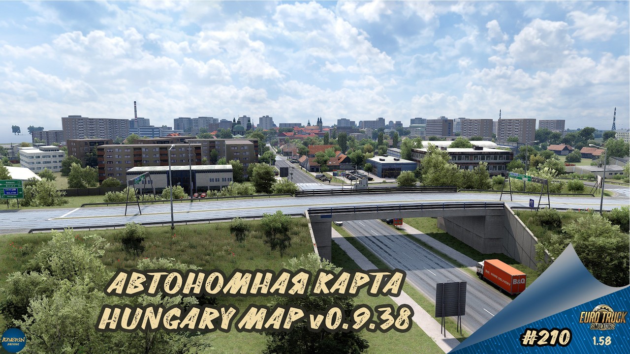 [#210] АВТОНОМНАЯ КАРТА HUNGARY MAP v0.9.38 | ETS 2 1.58.1.2s | Moza R5 + TSW
