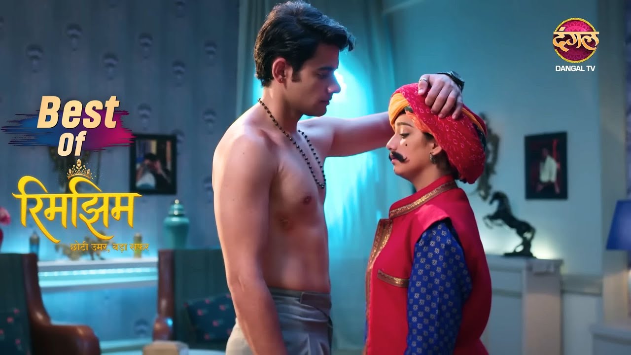 Is Rimjhim also falling in love with Sameer? | Rimjhim | Best Moments