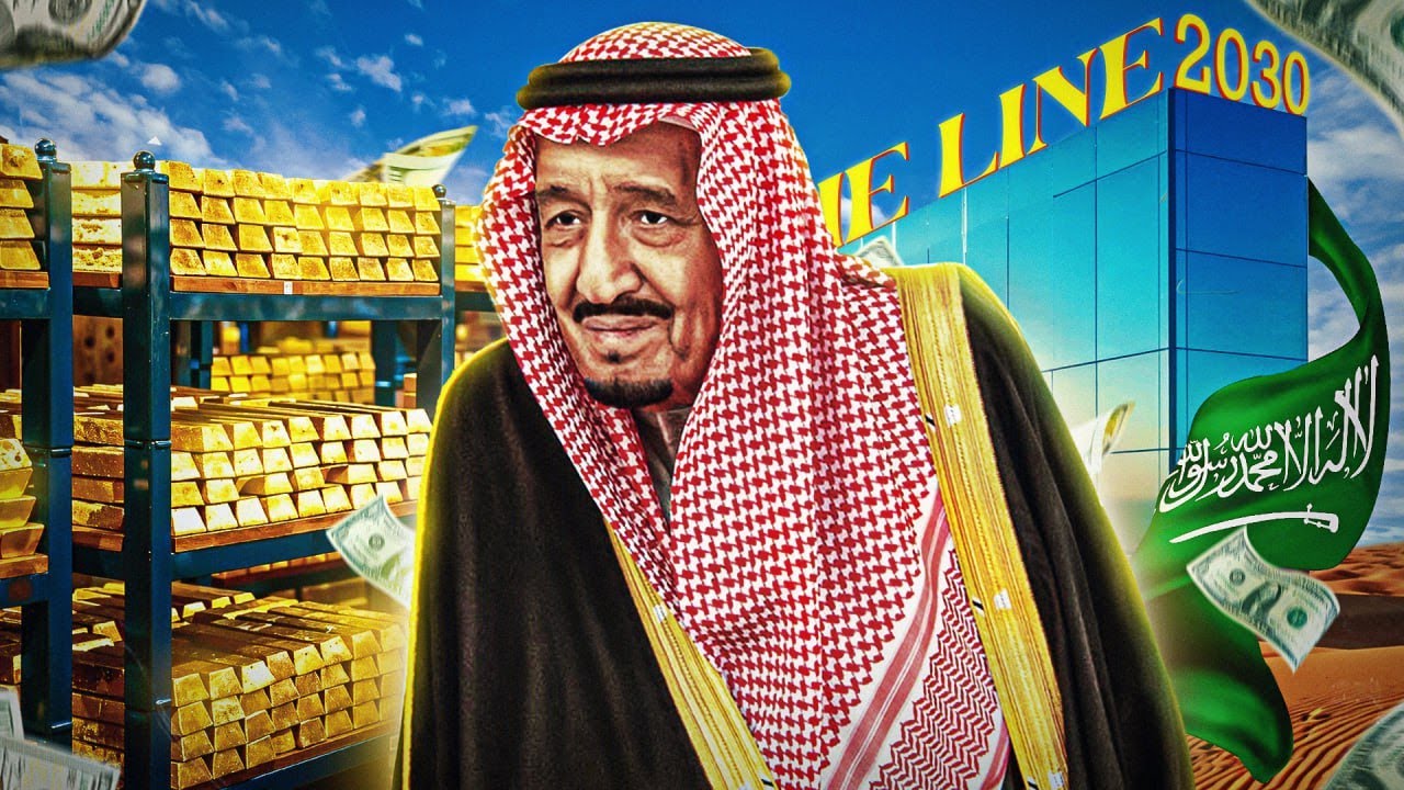 العائلة الأغنى في العالم | سر ثروة آل سعود الضخمة؟💰