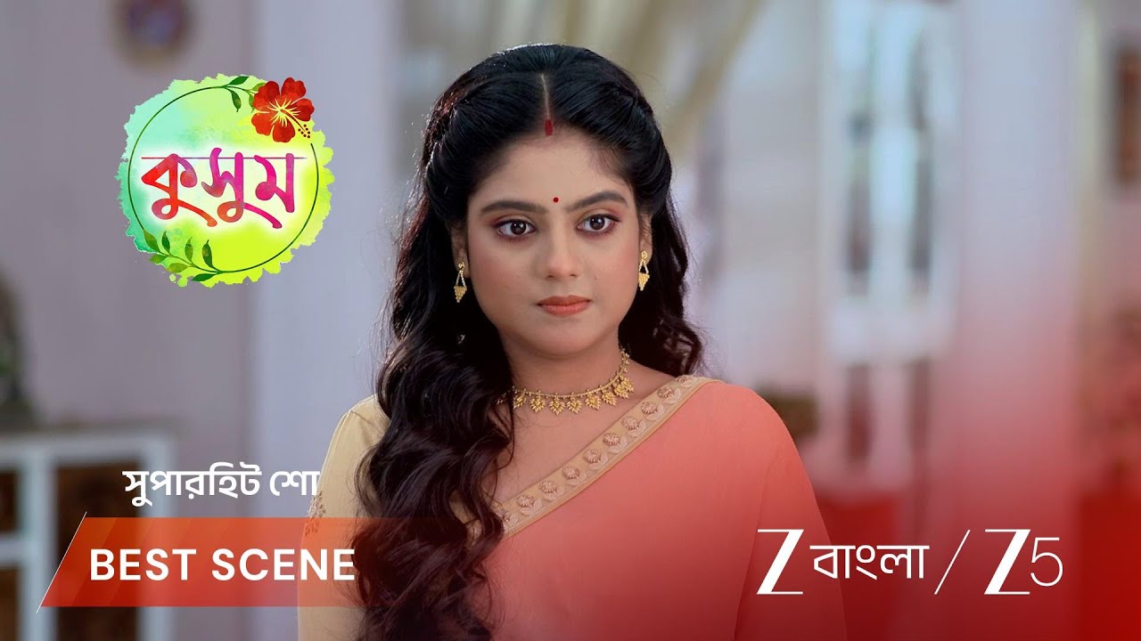 KUSUM | EP - 295 | Best Scene 1 | Mar 27 2026 | Zee Bangla