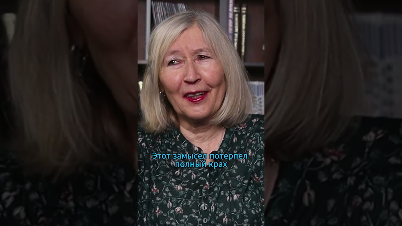 Вера Лаврина, &laquo;Значение слова&raquo;.