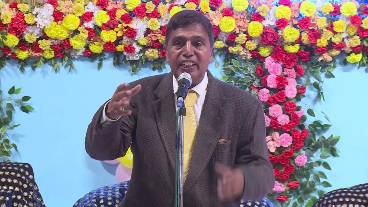 4 Shlokas of Bhagavat Purana? (Nepali)