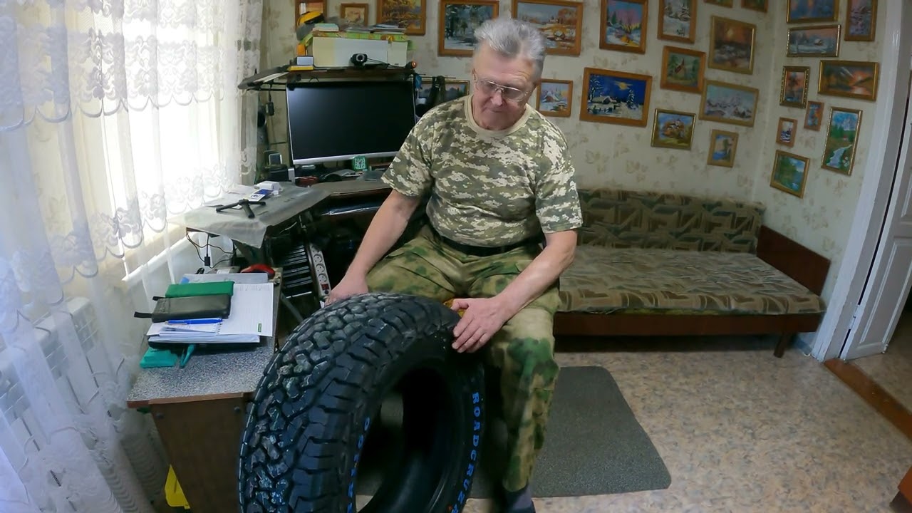 Переобул резину на ROADCRUZA RA1100.
