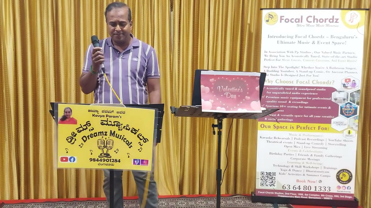 #trending #singersmeet #DreamzMusicals #karoakemeet #14thfeb2026 #solo by Paul Raj 