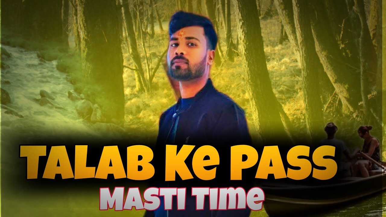 Talaab ke paas baccho se masti krte huy ❤️☺️ #vlog#banana # pani dekhte huy 