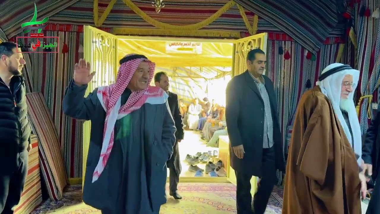 27 شباط، 2026