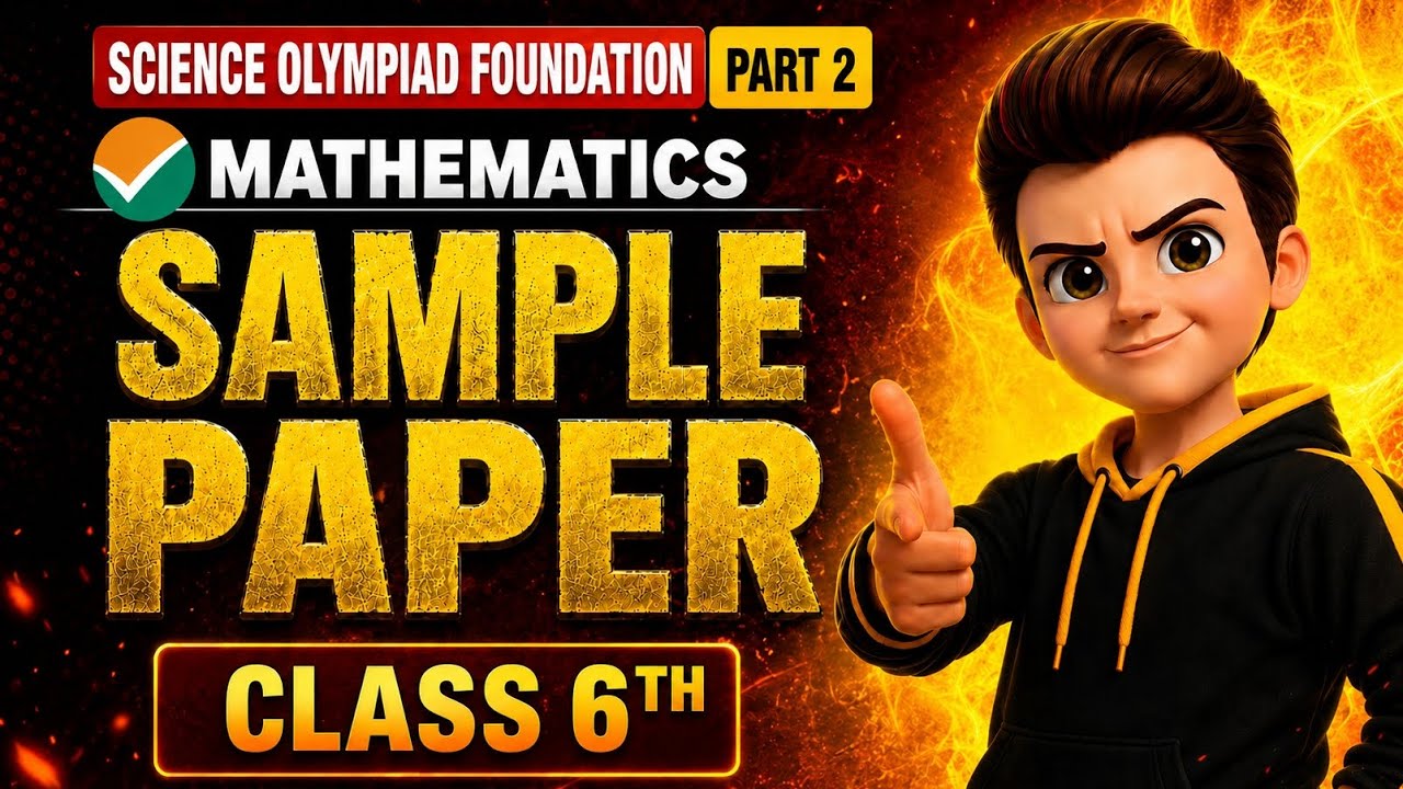 IMO Grade 6 | International Math Olympiad 2026-27 | IMO class 6 Sample Paper (part 2) | 