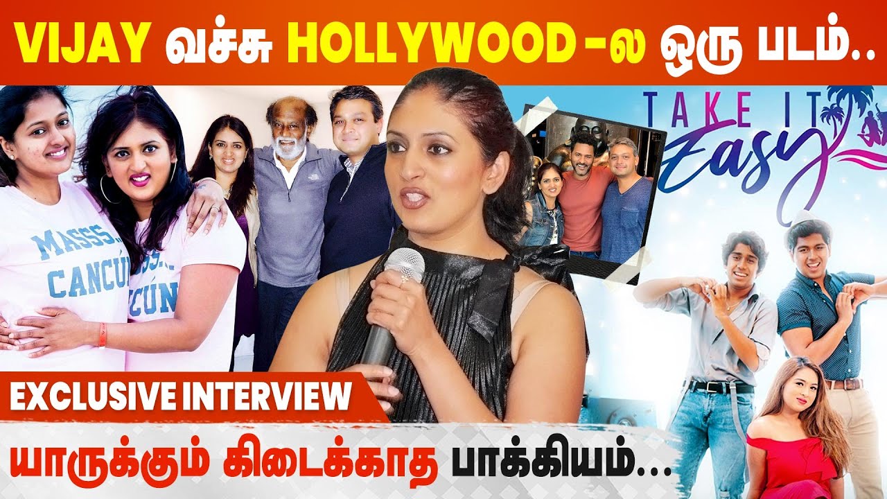 Suja Raghuram Interview | Thalapathy Vijay | Take it Easy