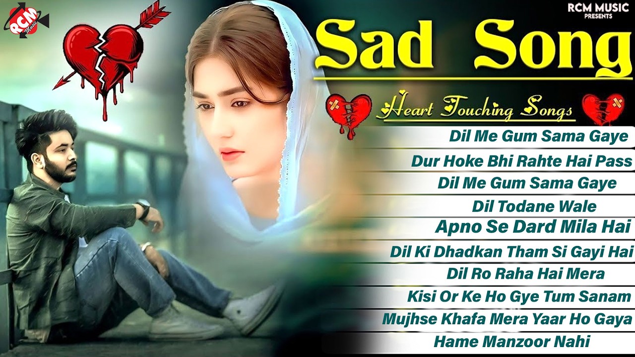 🔥 रुला देने वाले दर्द भरे गाने 😭 Sakshi Chaudhary | Heart Touching Songs 2026 | Sad Hindi Song