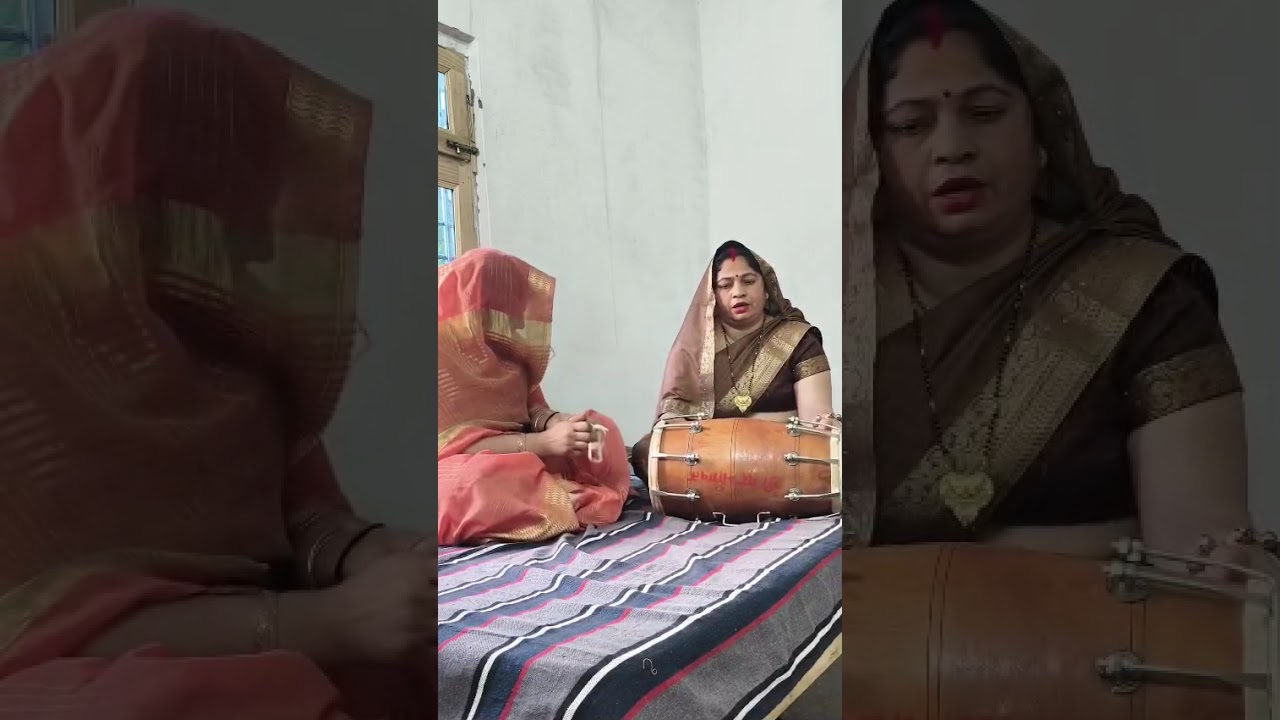 पूरा हँसीगीत लांगुरिया,तेरे हाथ खुरपिया de dungi #likecomment #foryoupage#sharethispost