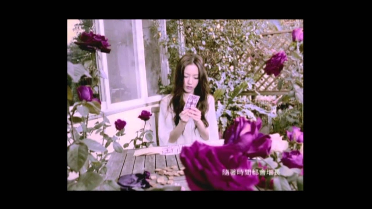 Ruby Siu: The Taste Of Love 蕭蕭 握不住的他