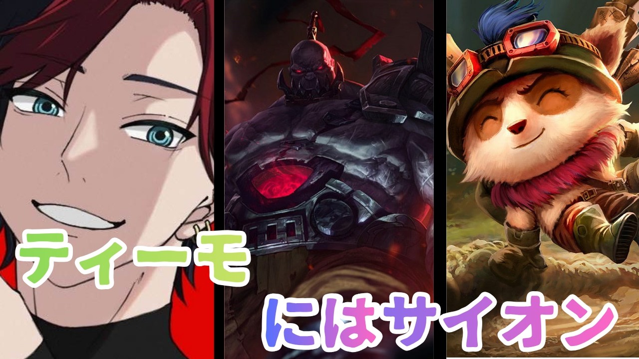 【現227位】相手にプッシュ力がない時の勝ち方