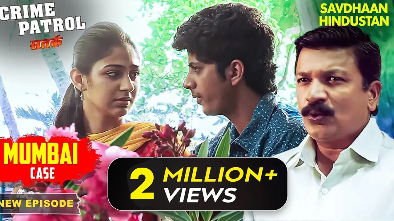 एक केस जिसने उड़ाई पुलिस की नींद | Crime Patrol Series | TV Serial Episode